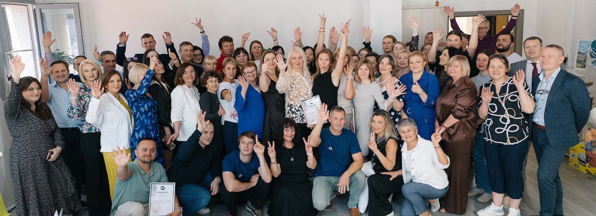 20 лет компании, новости FSR