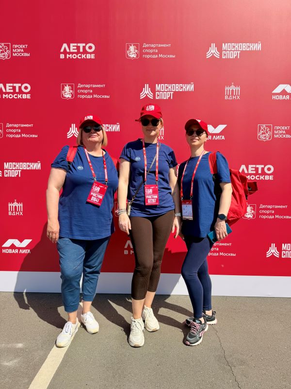 Участие в фестивале ходьбы , новости FSR