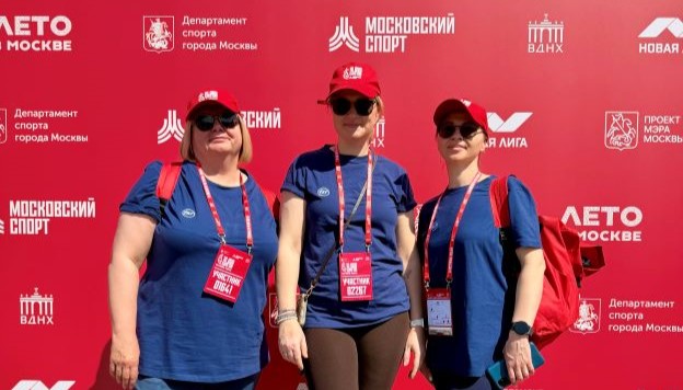 Участие в фестивале ходьбы «10 000 Шагов» на ВДНХ - компания FSR